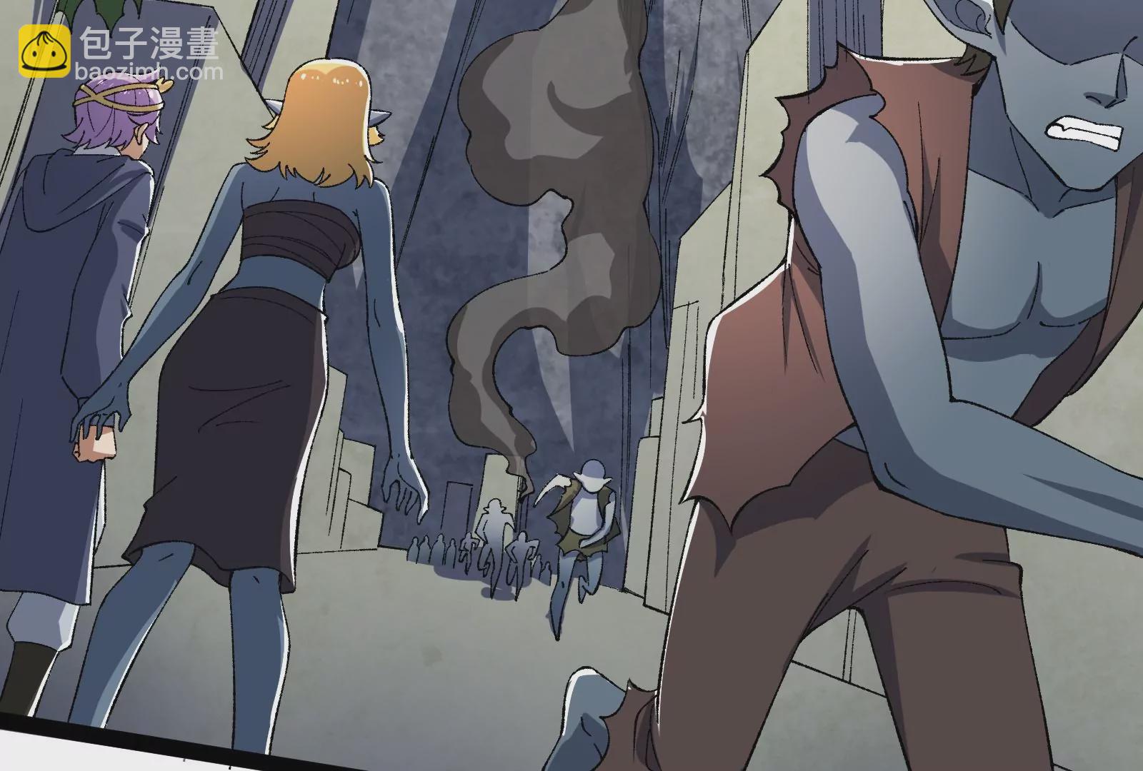 古神遊戲 - 第90話 魔晶！這個需求有點大(2/2) - 6